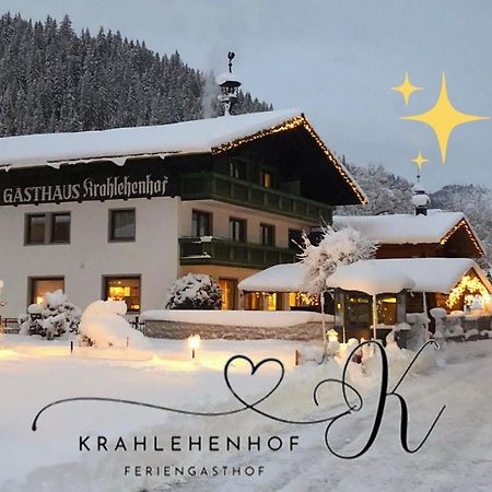 פילצמוס Hotel Gasthof Krahlehenhof מראה חיצוני תמונה